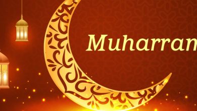 Muharram 2023