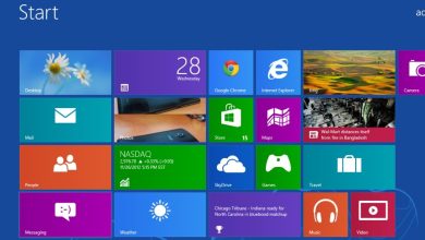 2024 Windows 12.1 ISO File Download 64 Bit