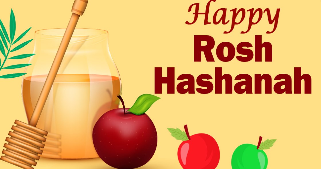 Happy Rosh Hashanah 2023