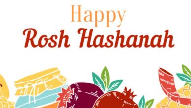 Rosh Hashanah 2023