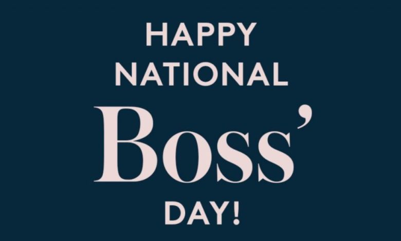 National Boss's Day 2023