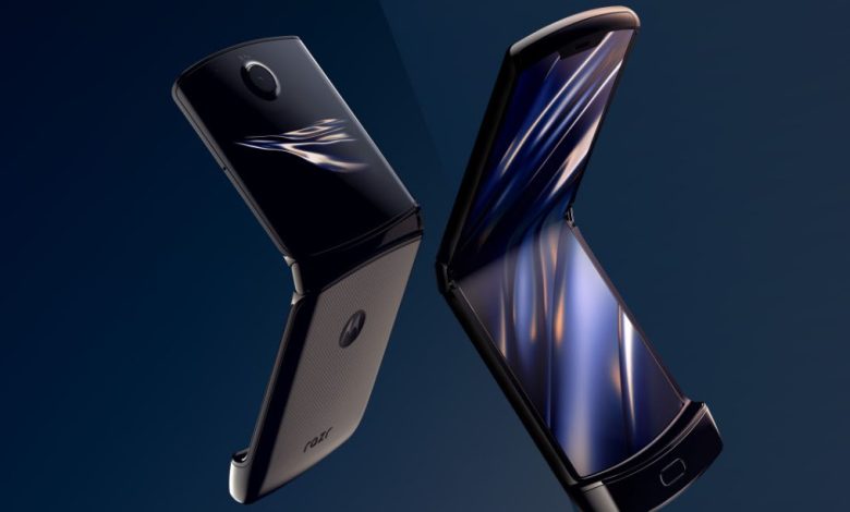 Motorola Razr 2024 Foldable