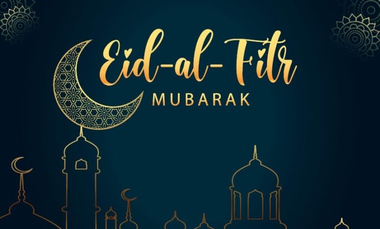 Eid al fitr Eid mubarak