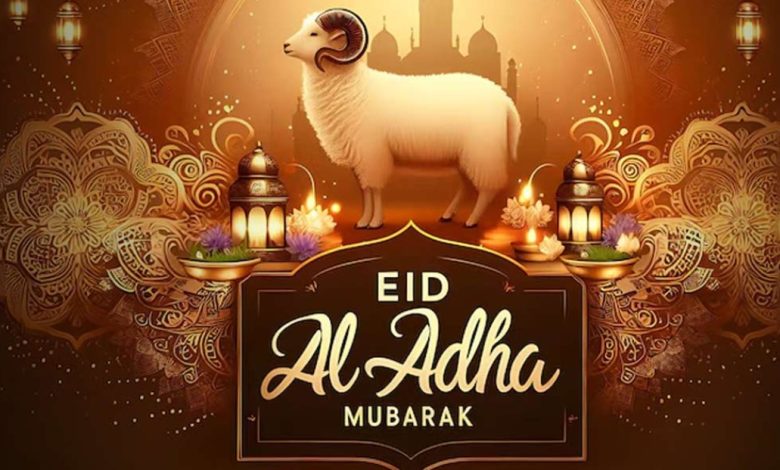 Eid al Adha