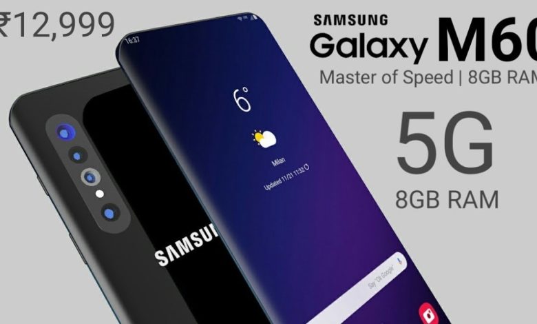 Samsung Galaxy M60 5G