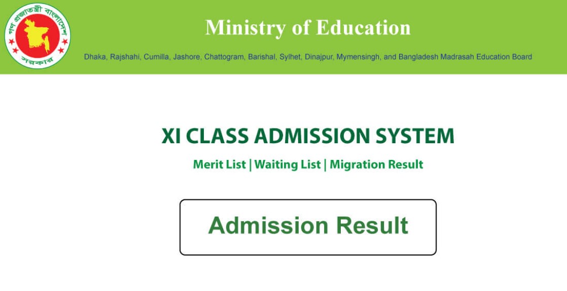 Xi Class Admission Result