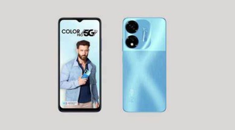 itel Color Pro 5G