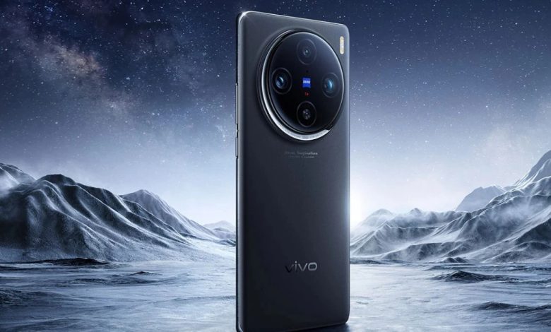 Vivo X200 Pro Mini 5g