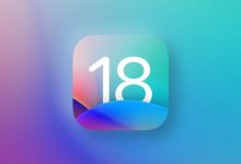 iOS 18.2