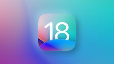 iOS 18.2