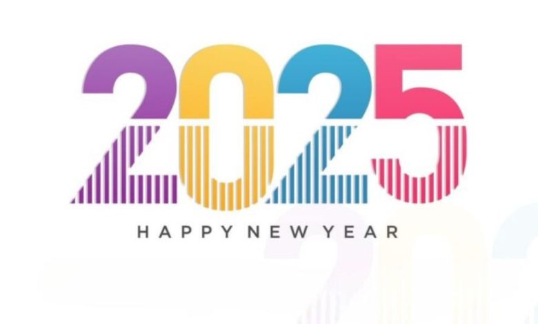 Happy New Year 2025 Wallpaper Free Download