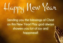 happy new year quotes blessings 2025