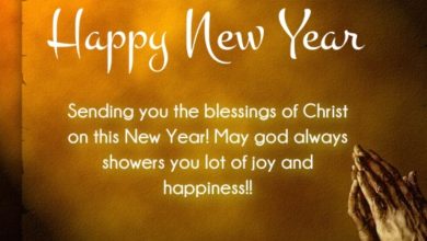 happy new year quotes blessings 2025