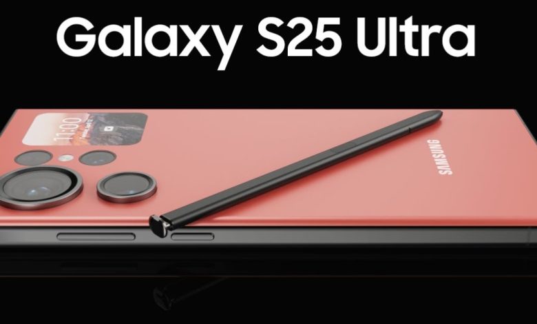 s25 ultra