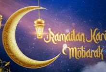 Ramadan Mubarak Wishes 2025