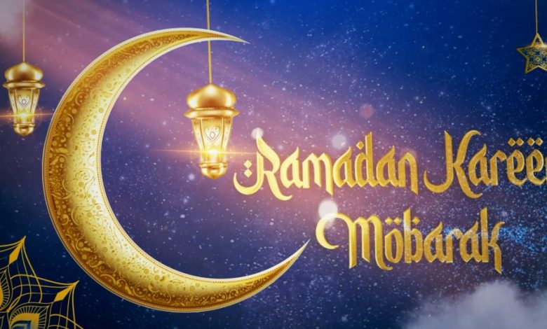 Ramadan Mubarak Wishes 2025